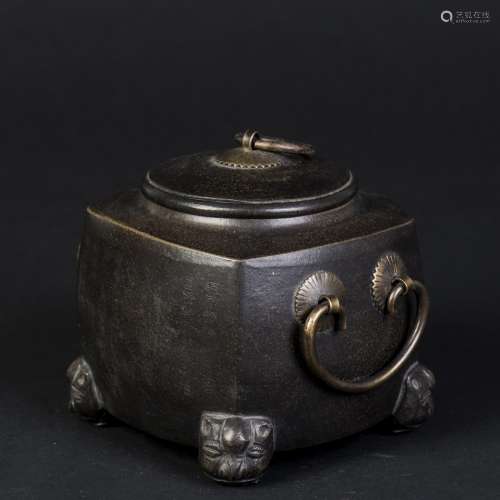 A ZISHA TEA JAR WITH YANG PENGNIAN MARK, QING DYNASTY