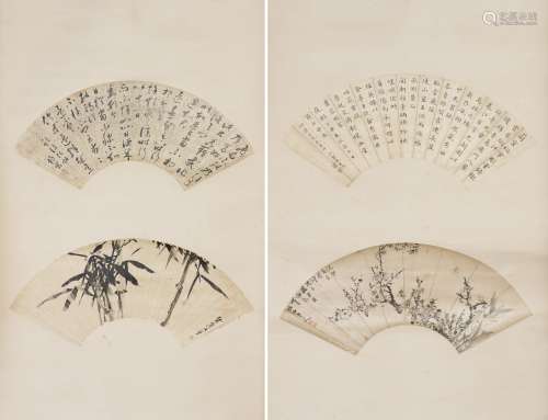 ANONYMOUS (QING DYNASTY), FAN LEAVES