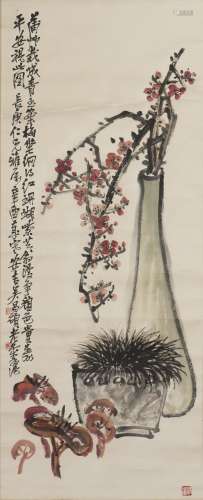 WU CHANGSHUO (ATTRIBUTED TO, 1844-1927), PLUM