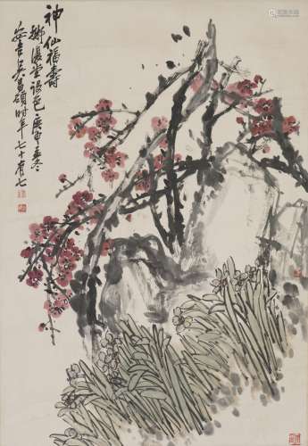 WU CHANGSHUO (ATTRIBUTED TO, 1844-1927), FLOWER