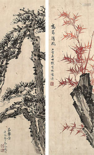 齐白石菊花立轴设色纸本 Deal Price Picture 齐白石菊花立轴设色纸本 Deal Price Picture