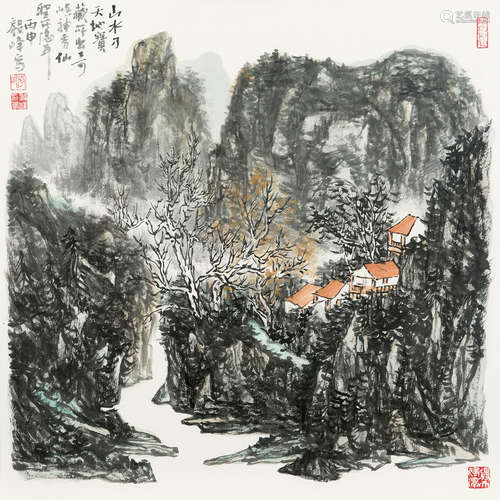 李毅峰  山水清音