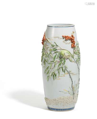 VASE WITH HEAVENLY BAMBOO.