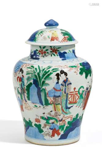 COVERED JAR WITH PLAYING BOYS.