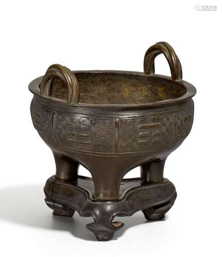 CENSER WITH THE EIGHT TRIAGRAMS.