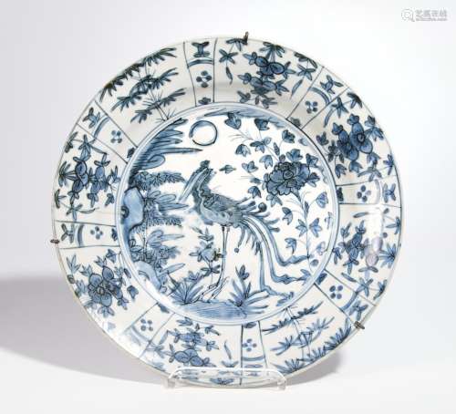 LARGE PLATE WITH PHOENIX.