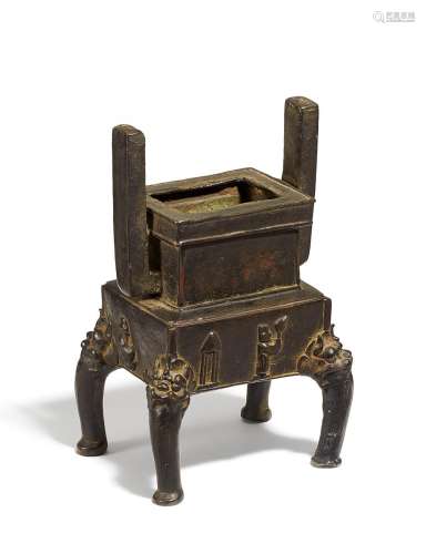 SMALL SQUARE CENSER.