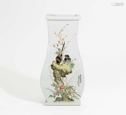 FANG HU VASE WITH SINGING BIRDS.