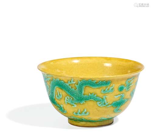 SMALL BOWL WITH FIVE CLAWED DRAGON.