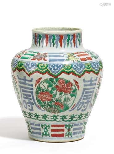 BALUSTER VASE WITH FLOWERS OF THE FOUR SEASONS AND THE EIGHT TRIAGRAMS.
