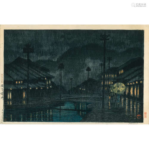  KAWASE HASUI (1883-1957)