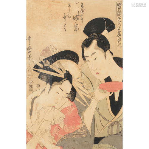 KITAGAWA UTAMARO (1753-1806)