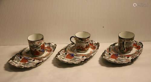 Set of Japanese Porcelain Tea Set, Marked