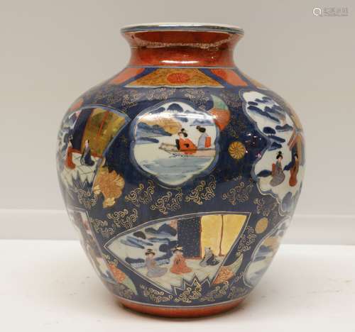 Japanese Porcelain Jar w/ Gilt & Figures