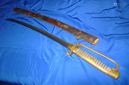 WWII Japanese Samurai Sword Officer KYU GUNTO Shi