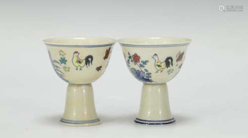 Pair of Chinese Famille Rose Porcelain Cups