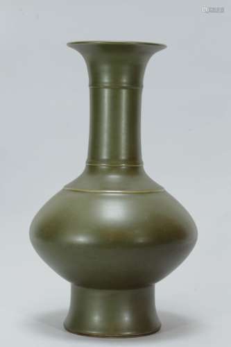 Chinese Tea Dust Porcelain Vase, Marked