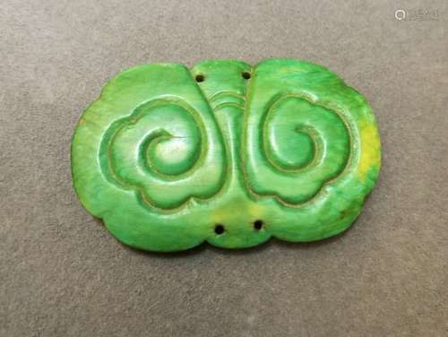 Chinese Jade stone carved Pendant