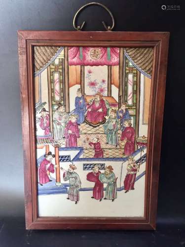 Qing TongZhi Period Chinese Famille Rose Plaque