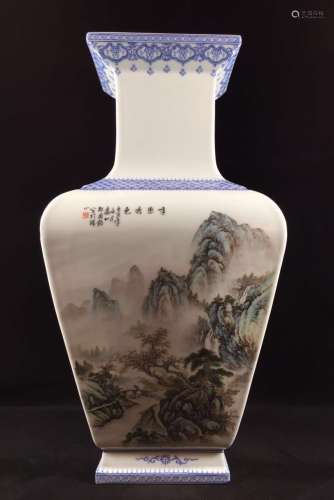 1970's Chinese Porcelain Vase, Marked