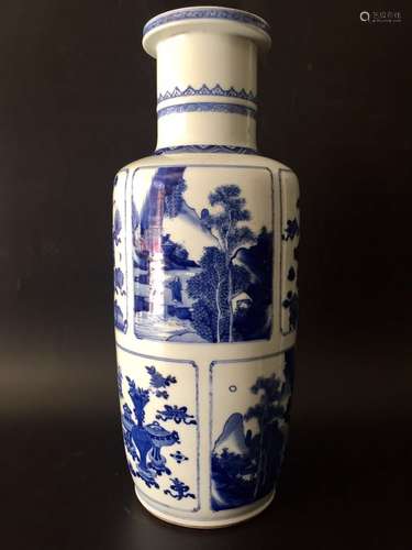 Qing Dynasty Chinese Blue/White Porcelain Vase