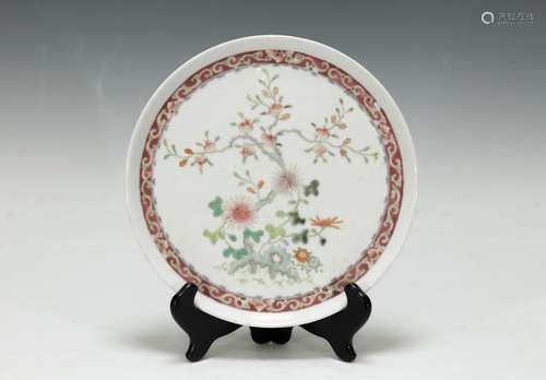 Chinese Famille Rose Porcelain Plate