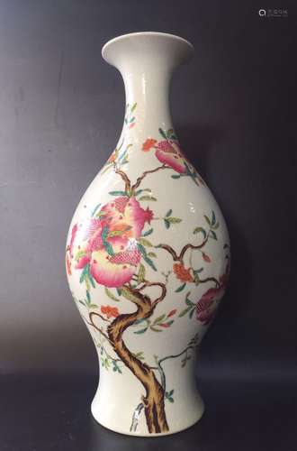 Chinese Famille Rose Porcelain Vase, Marked