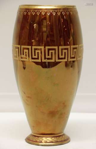 European Porcelain Vase