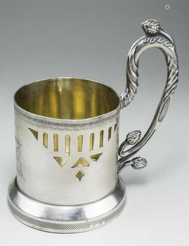 Antique Russian Silver Tea Cup Holder