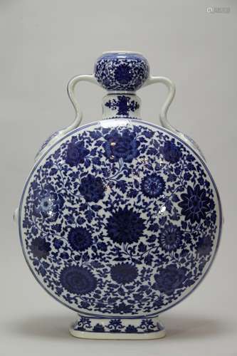 Chinese Blue/White Porcelain Moon Flask Vase