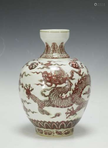 Chinese Copper Red Porcelain Vase