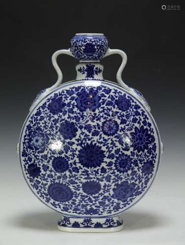 Chinese Blue/White Porcelain Flat Vase