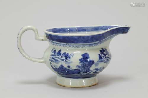 Chinese Blue/White Porcelain Cup