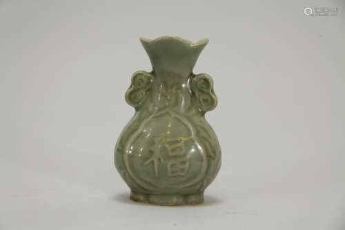 Chinese Long Quan Type Ceramic Vase