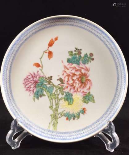 1970's Chinese Porcelain Hanging Plate