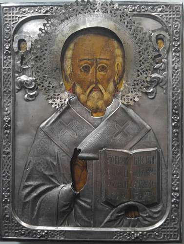 Antique 19c 84 Silver Russian icon of st.Nicholas