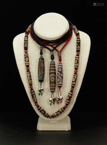 4 Pieces of Chinese Tianzhu Beads Necklace