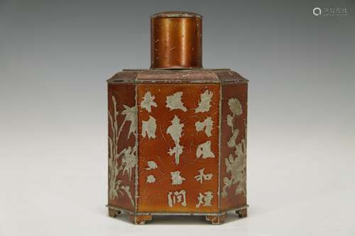 Chinese Pewter 19th/20th C. Tea Caddy