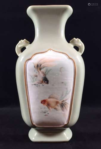 1970's Chinese Celadon Glazed Porcelain Vase