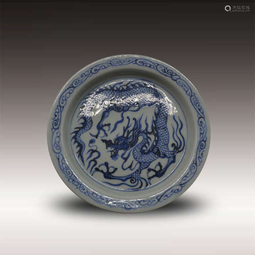 Chinese Blue&White Plate