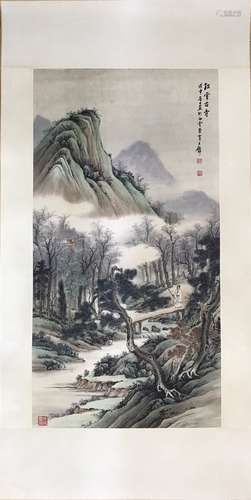 Chinese Ink Landscape Painting