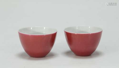 Pair of Chinese Red Glazed Cup, Marked