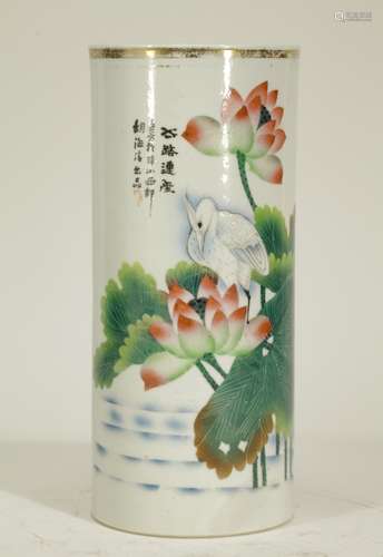 Chinese Famille Rose Porcelain Brush Pot