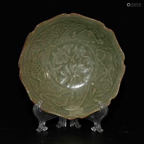 Chinese Celadon Glazed Ceramic Dish