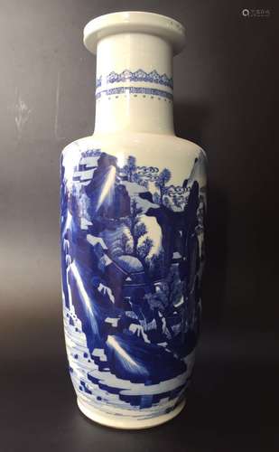 Qing Dynasty Chinese Blue/White Porcelain Vase