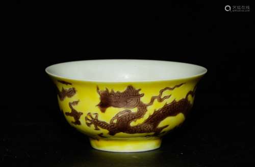 Chinese Yellow Glazed Porcelain Bowl