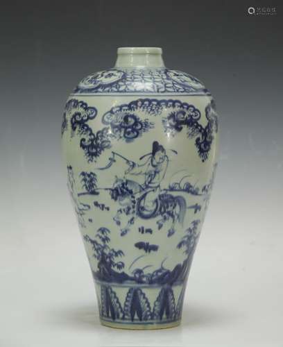 Chinese Blue/White Porcelain Vase