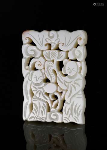 19th C. Chinese Jade Plaque