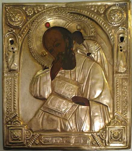 Antique 19th.C Russian icon of the John (Bogoslov)