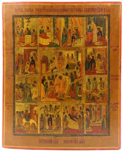 Antique Large icon of The Feasts(Holidays)